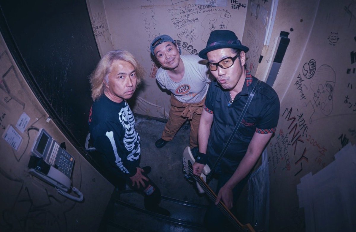 SatoruTravis's tweet photo. 7/11 TAKASAKI club JAMMER'S
DJ WOLF presents CROSSOVER
Celebrating the 40th Edition Day 1

【LIVE】
クリトリック・リス
Su凸ko D凹koi
ANGER FLARES
十四代目トイレの花子さん
QUON
センチメンタル思春期
Durty Old DrunX
Betty Ducklings
MAD REVIVER
TRAVIS https://t.co/xr26FOQdDf