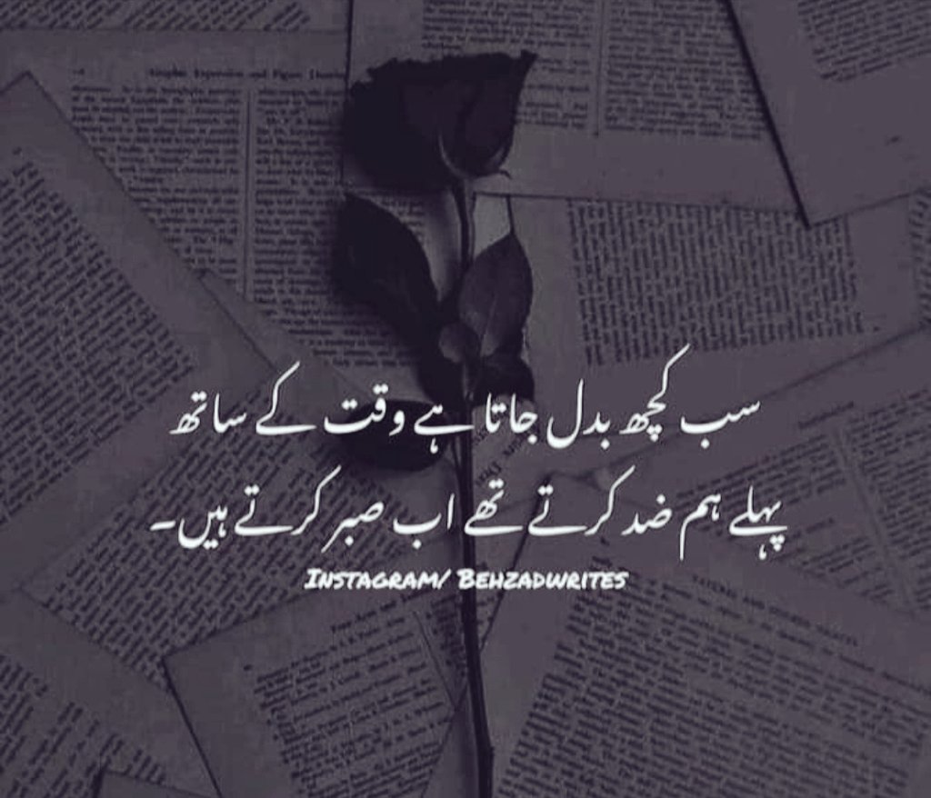 Saba5670's tweet photo. Friday 
 جمعہ مبارک 💚 
جمعہ کی خاص دعاؤں میں سب ایک دوسرے کو یاد رکھیئے گا 
آپ 🫵🏻 سب کیلئے 👇🏻 https://t.co/KPTzUMDHUD