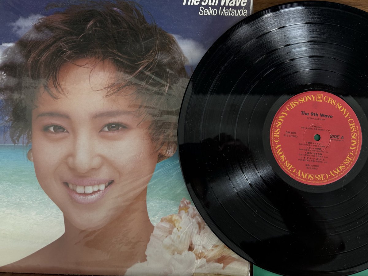 41年前の1985年6月5日発売 『The 9th Wave』は、#松田聖子 の通算11枚