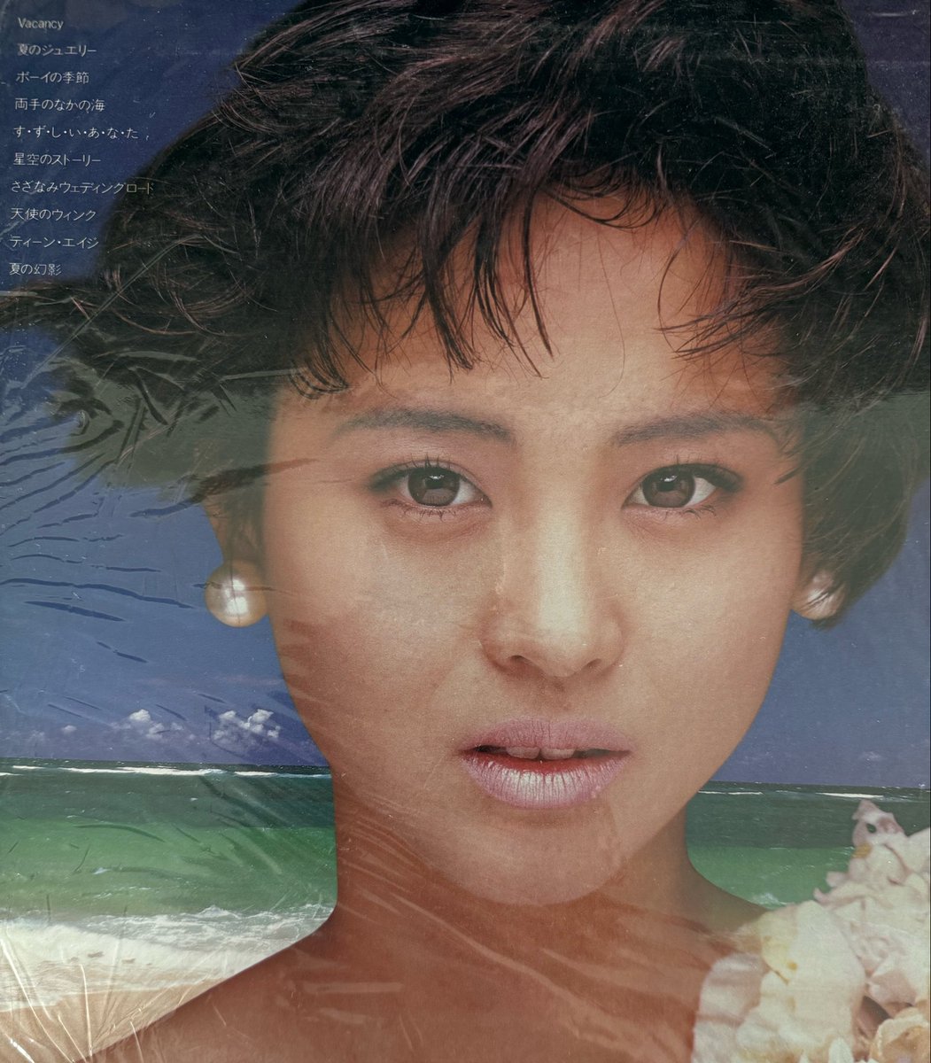 41年前の1985年6月5日発売 『The 9th Wave』は、#松田聖子 の通算11枚