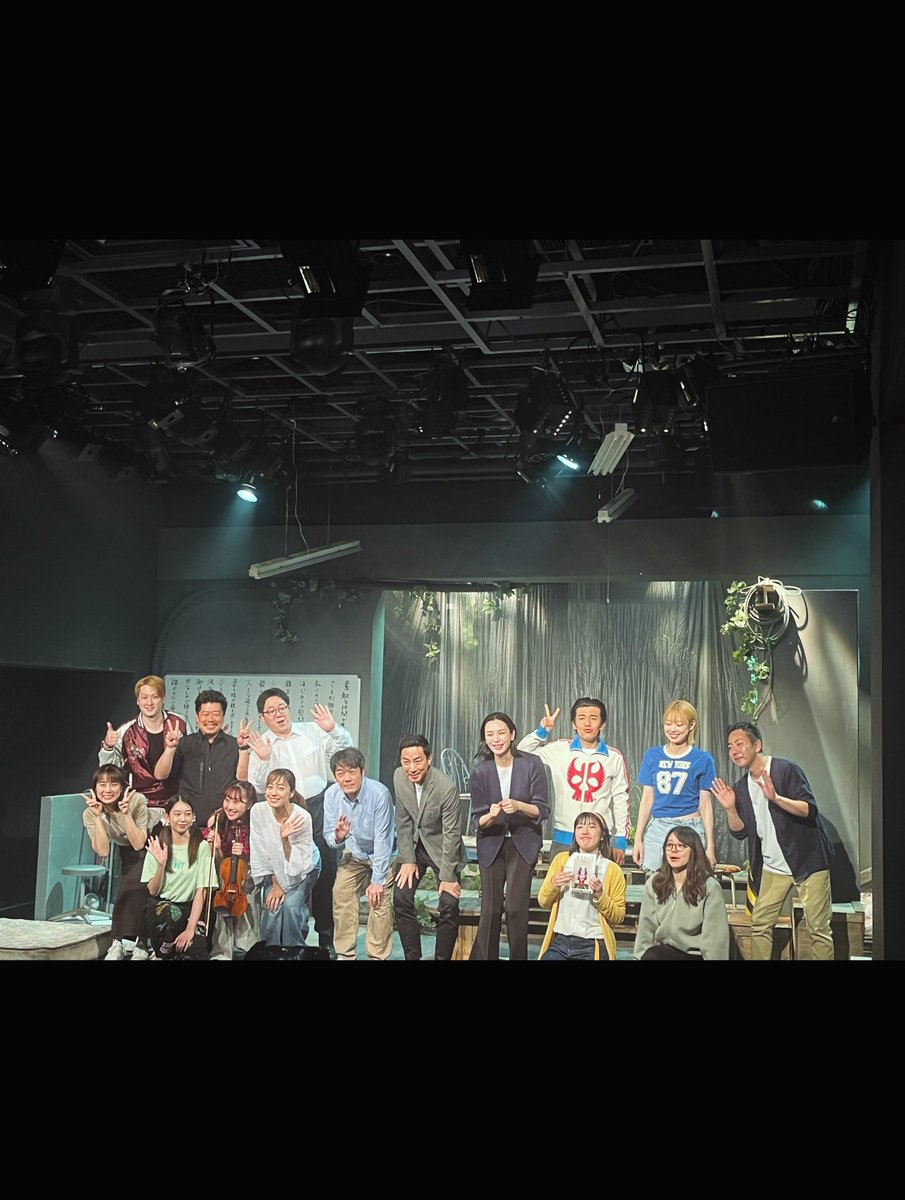 jinetetom's tweet photo. 2026.6.4
何とかスケジュールをこじ開けて
僕の大好きな永野監督出演の
舞台「カタルシス」を観劇🎭
⁡
特徴的な役に役者として益々磨きがかかってた
映画監督としても戻ってきて欲しいな
⁡
カタルシスをぜひ体験しに行ってみてください
6/7まで新宿シアタートップスにて

#カタルシス https://t.co/KphzjLbmS0