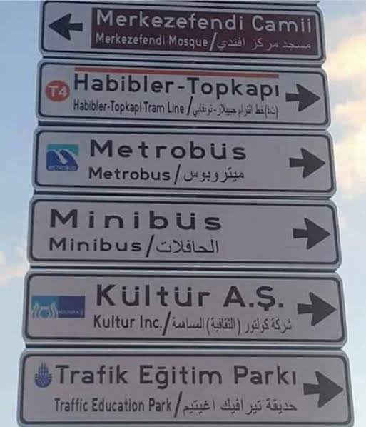 alphi61x's tweet photo. @GalaKante @Trabzonspor seni tabelanın üstünde mi yoksa tabelanın altında mı becereyim hangisini istersin https://t.co/1uT82ZEBnZ