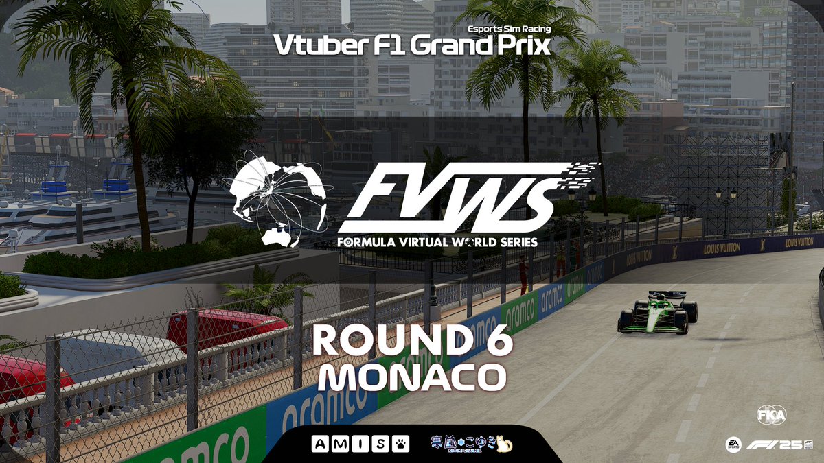 vtuberf1gp's tweet photo. 今夜は、#VtuberF1GP 2026season FVWS Round6 モナコGP 🇲🇨

シーズン第6戦は、シルキュイ・ド・モナコ。🏁

◇ スケジュール
予選 22:00 - ☀️
決勝 23:00 - ☀️
https://t.co/nNQSmrWhT7

#F1 #F1eSports #F125Game #MonacoGP #F1jp https://t.co/1ePXyi6nm1