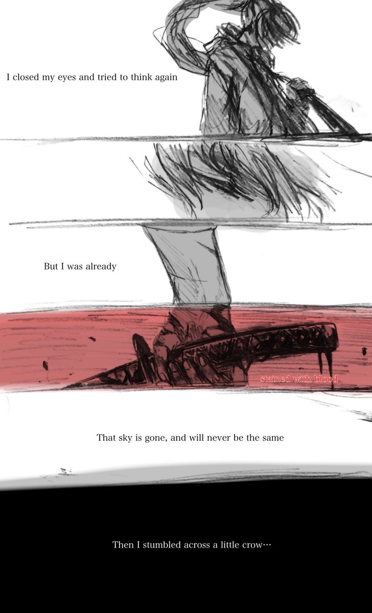 落書き  #イラスト 