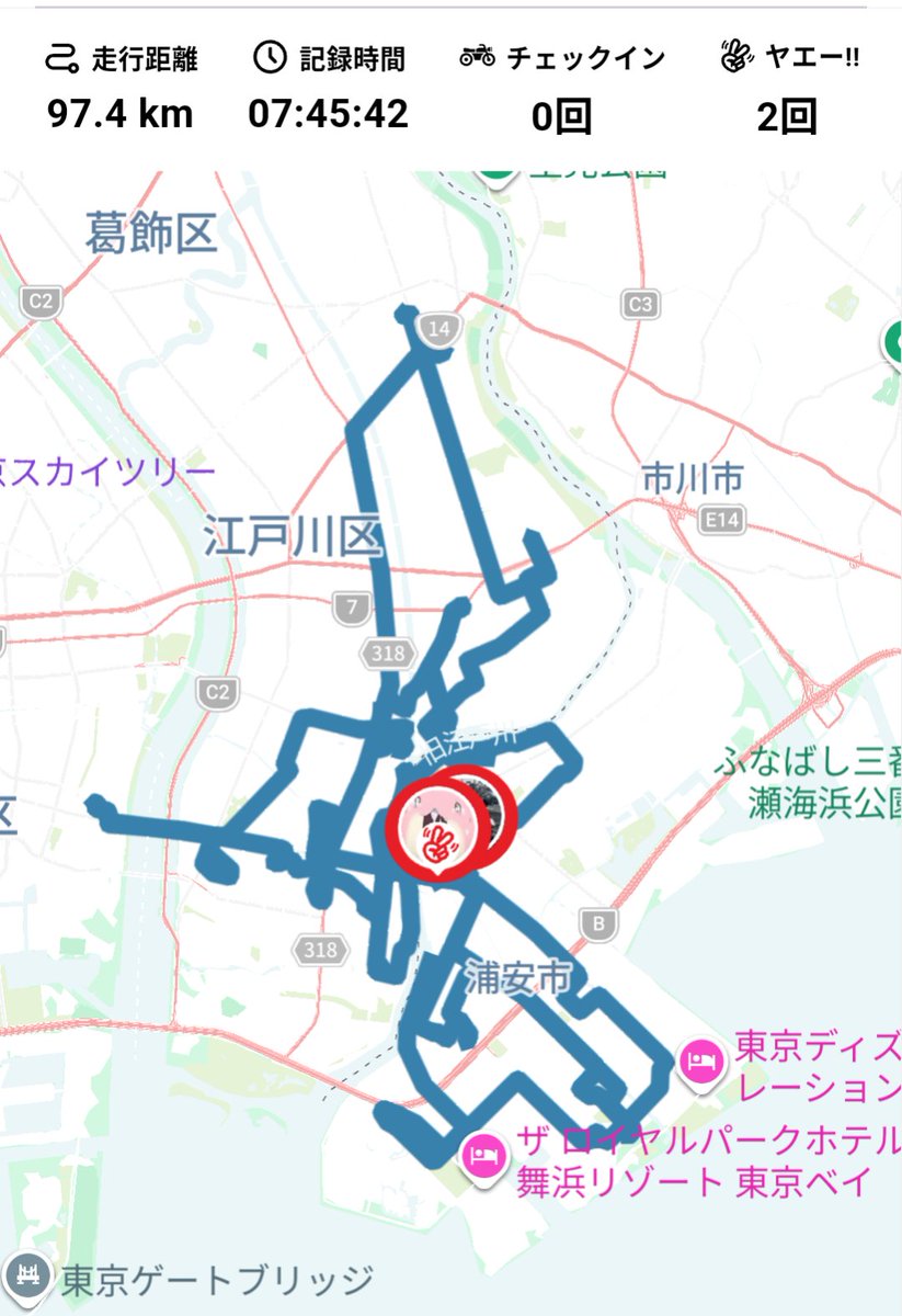 AIMMASTERING's tweet photo. 昨日は14配達。
週クエ前半完クリ。
12時〜始めて16時ぐらいには終わるかな？と思いましたが19時に終えました。近場だけなのにグダグダ。 https://t.co/EdkBv6DTvT