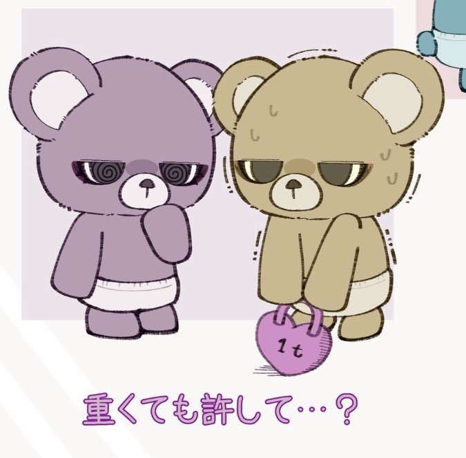 Raiha557's tweet photo. ！！！！ https://t.co/lFyo0xmie5