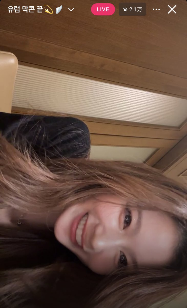 OchaOnce1109's tweet photo. あのさ、内カメ+スクショでこんな可愛いのマジで法律違反だろ。罪だよ罪 https://t.co/n0Bld4enwT