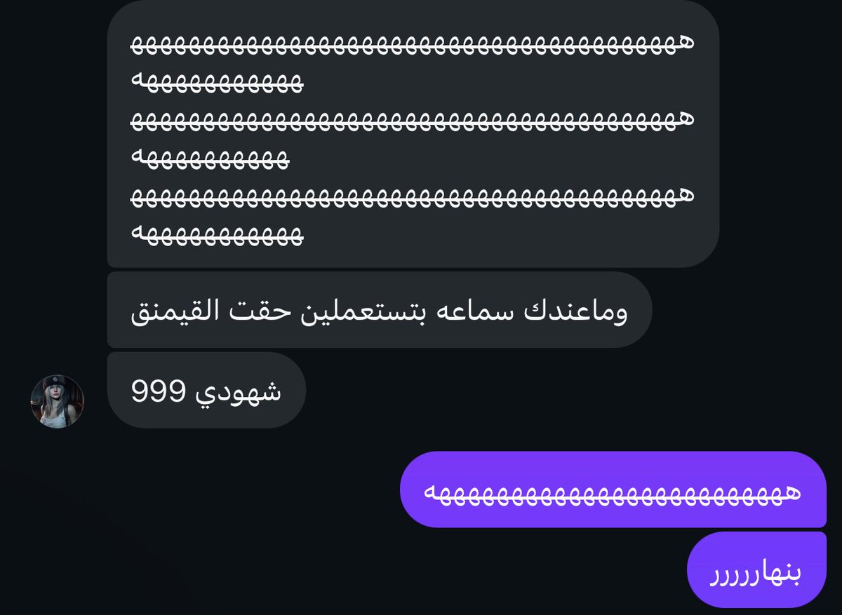 itsshd0's tweet photo. عندي مقابله اونلاين https://t.co/z63mUd5qka