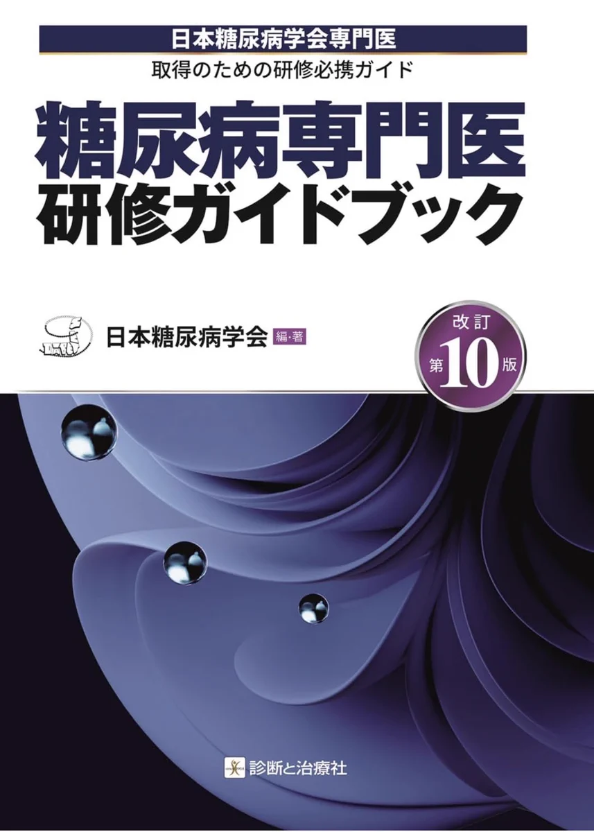 HKAayATa0AA60rQ?format=webp&