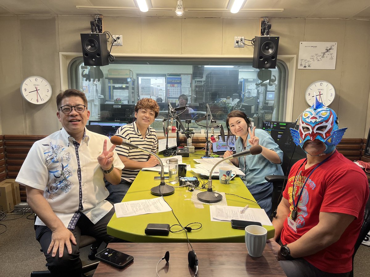 rbciradio738's tweet photo. 今年も #補聴器の日 
#琉球補聴器 の森山賢社長から
スタートです！

聴こえる幸せについて
考えてみませんか？

今年も抽選で10名様に
補聴器のプレゼントもあります⭐️
ご参加ください！
#アップ738
#musicshower
#民謡で今日拝なびら
#わんでい https://t.co/NQFO9131Pa