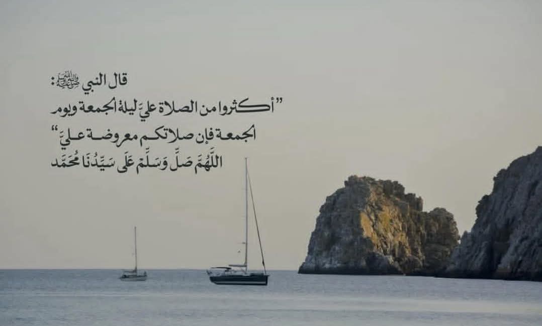 مُحمد tweet media