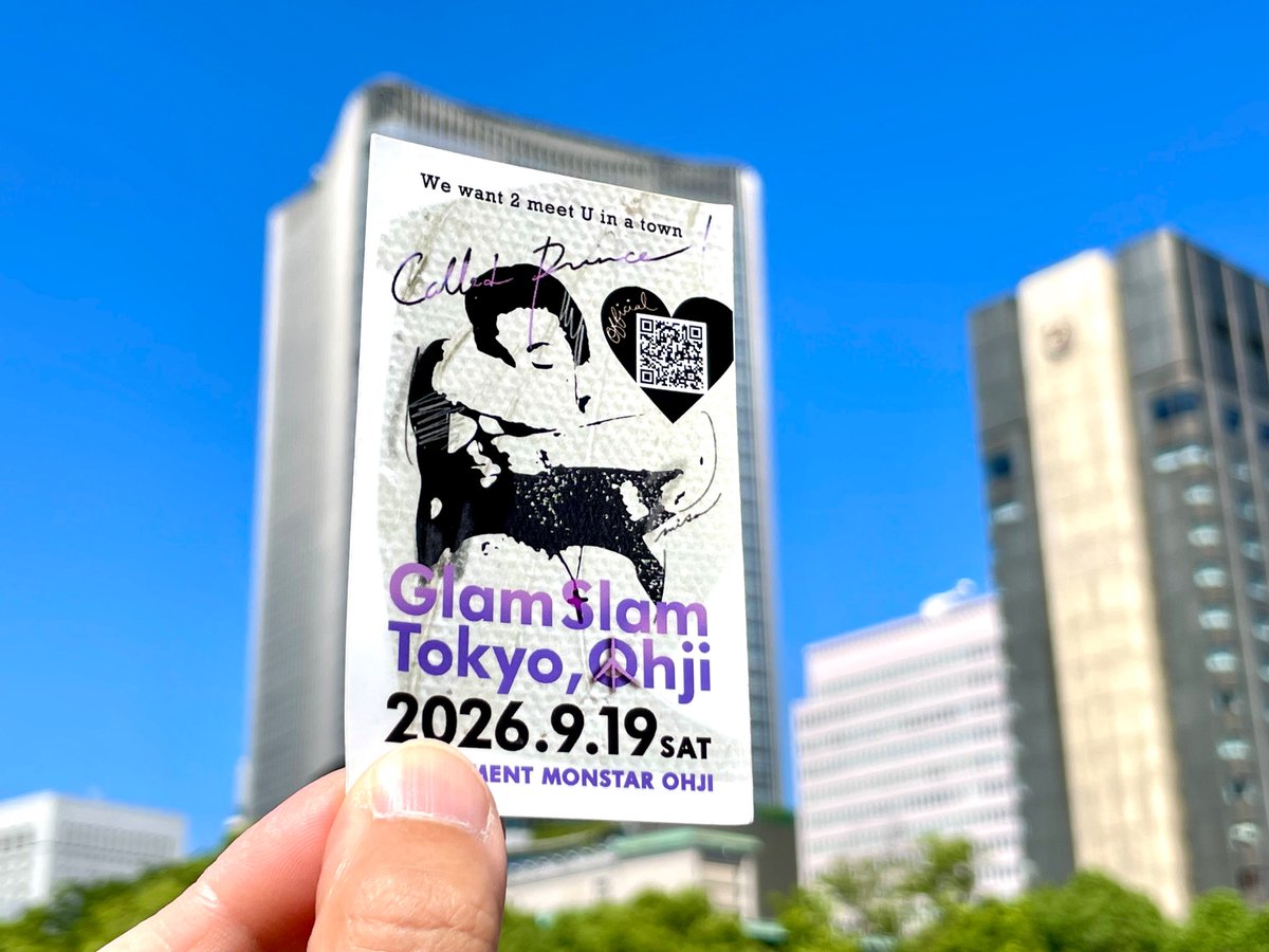take2_3's tweet photo. 先日、 @glamslamtokyo さんに頂戴したステッカー を街の中に貼り付けてみた。
9／19東京・王子でのイベントが、今から楽しみ。

今週、プリンスの新曲が発表になったとかで、世界中盛り上がっているけど、最近プリンスを聴き始めた僕には全てが新曲なんですよ。羨ましいでしょう？

#プリンス
#prince https://t.co/1g3q2a33va