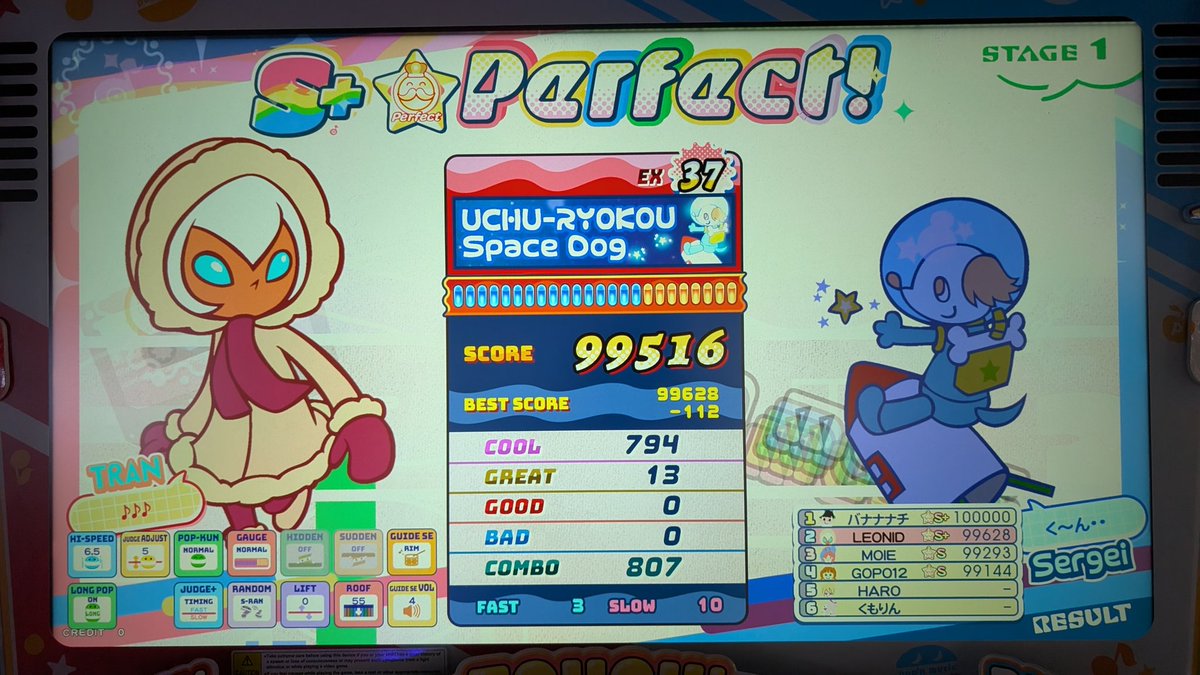sunleonid's tweet photo. SRAN
오늘도 왔어요 https://t.co/0uutuV5ZCp