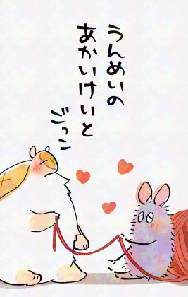 103_iwami's tweet photo. 今日も一日 https://t.co/nG6nNumF8W