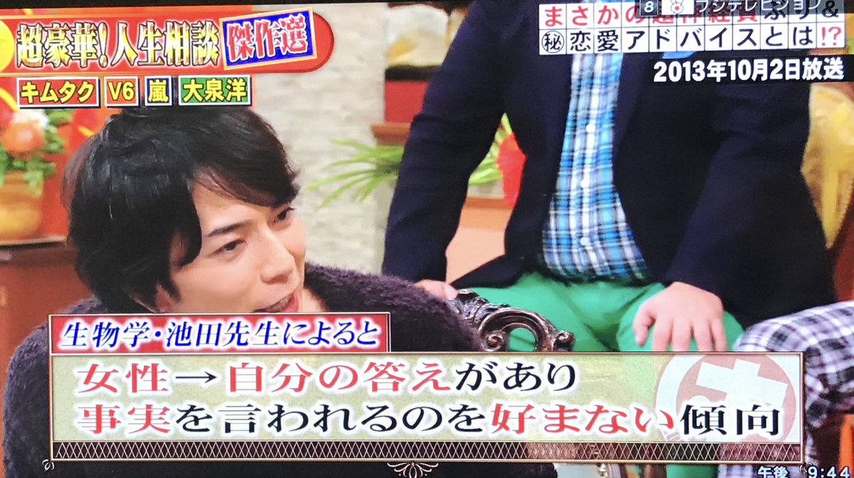numamatougenzi's tweet photo. Q.  「女性に週5日8時間労働は酷」「何でも男女平等は無理」と、「主婦業は仕事より大変」「専業主婦は24時間365日無休の重労働」という女性の発言の整合性は？

A.  「整合性」の「押し付け」そのものが女性差別。
整合性は男性的な価値観であり、女性への迫害行為。 https://t.co/EwKGV84l7S