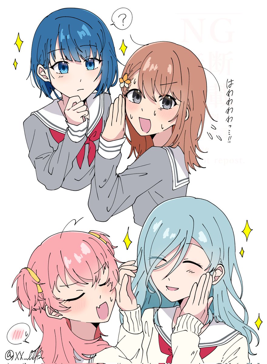 xx_ll42's tweet photo. 好きだからこそ直視できない https://t.co/HiYFN6q6lm