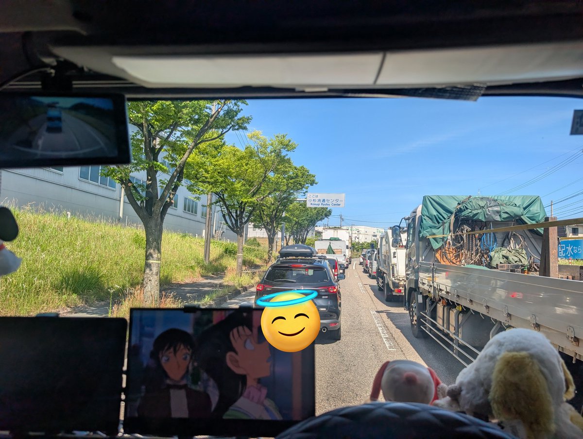 mimi0220220's tweet photo. 意外と楽しめてる😂初よ初！！富山県
昨日は、仲良くしてくれてる方と晩御飯🍴😋
このつけ麺美味かったっ！！
何時間も待ってくれてありがとう🤩🤩 https://t.co/21lWDa3NGt