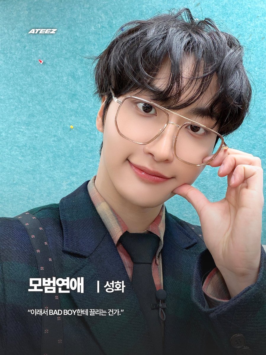 nadaoom8's tweet photo. 역시 박떵화 
뱃~보이에게 끌려놓고 버린 남자🐰 https://t.co/re5rxPxVve