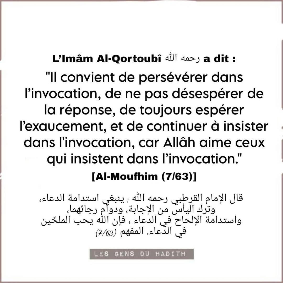 Barkad49's tweet photo. Asc Jumma Mubarak a vous tous freres et soeurs muslim.Multiplier les prières sur le prophète(SAW)est une marque d’amour.Elle offre des bienfaits multiples tels que le pardon de ses péchés et surtout faut prier en faveurs de nos frères et sœurs de gaza et pour une🇵🇸 libre amiin 🤲🏿 https://t.co/1V1KrPabpb
