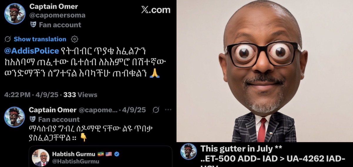 capomersoma's tweet photo. @Habtishgreat GUTTER EYES Bushtish saw one dirty Addis gutter and his eyeballs nearly escaped his skull. Suit on, soul gone. The gutter remains undefeated. 😂 https://t.co/XE6U9lgL72