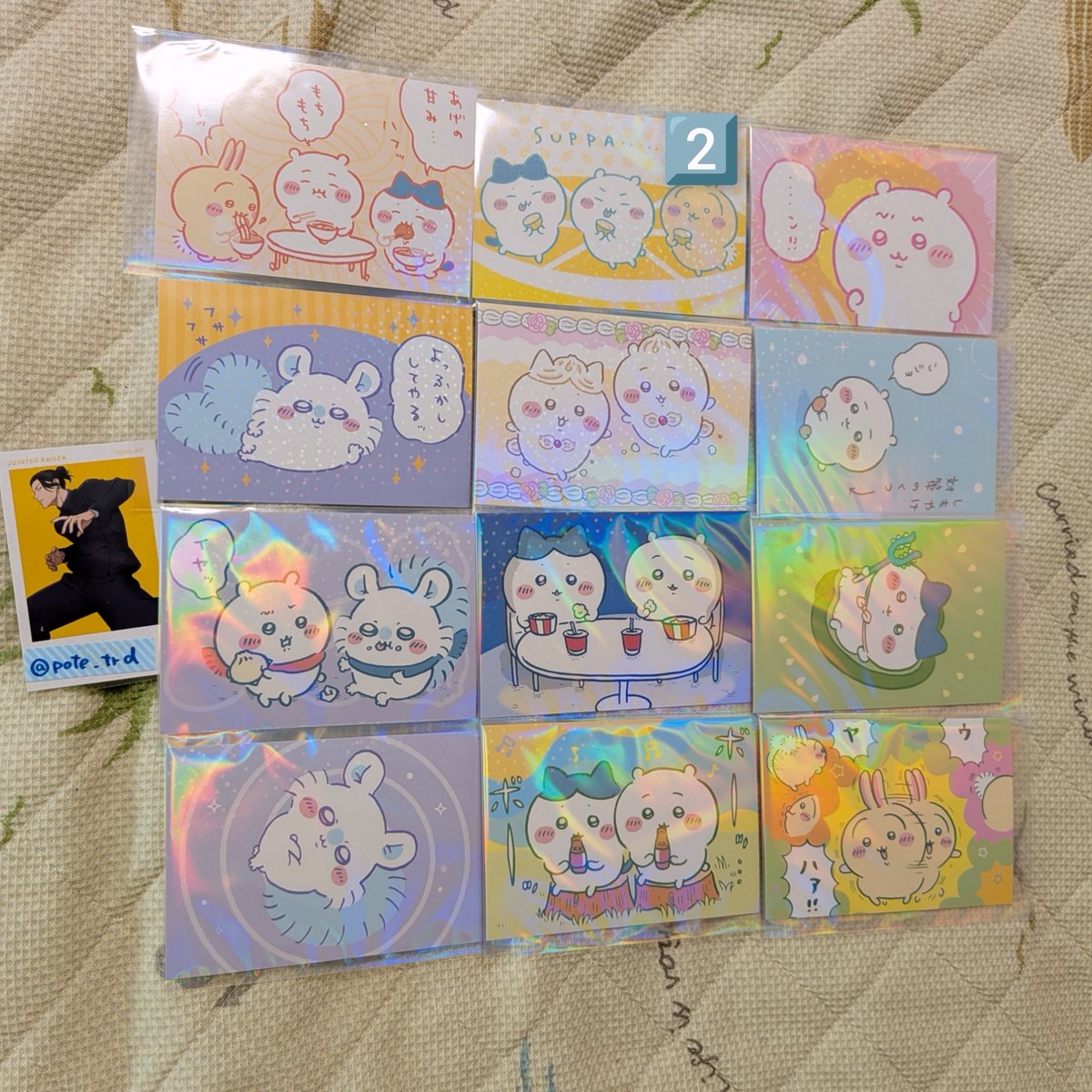 pote_trd's tweet photo. 【交換】ちいかわ ブロマイドガム

譲│画像1, 2（ちいかわ ハチワレ うさぎ モモンガ 古本屋 シーサー あのこ ラッコ）
求│同異種 くりまんじゅう
※郵送交換

お気軽にお声がけください。よろしくお願いいたします🍀 https://t.co/oFhEHGZU17
