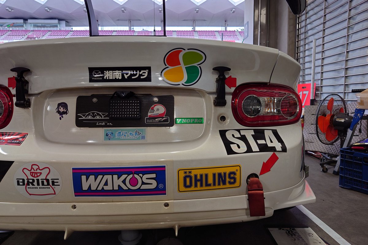 CEO_NOPRO's tweet photo. 今年から使えるアイテム（笑）

TEAM  NOPROの2台にはどちらも70歳のドライバーが運転してる時が有りますw     

サーキットでは、関係無いけど、、、  よろしくね！   (^^)/

#スーパー耐久    #富士24時間 https://t.co/UqWfPw3fX2