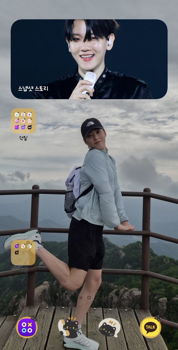 chany499's tweet photo. 내사진인줄모르고 사진 이쁘네 ㅇㅈㄹ https://t.co/fInVpHKilt