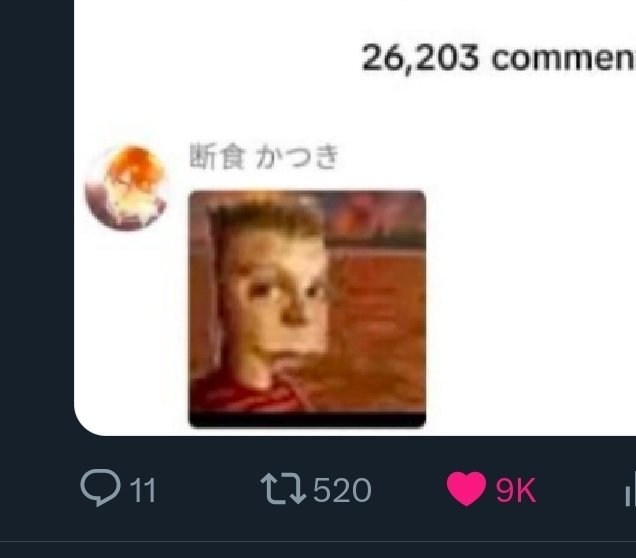 𝑆𝐴𝑀 (is dead) tweet media