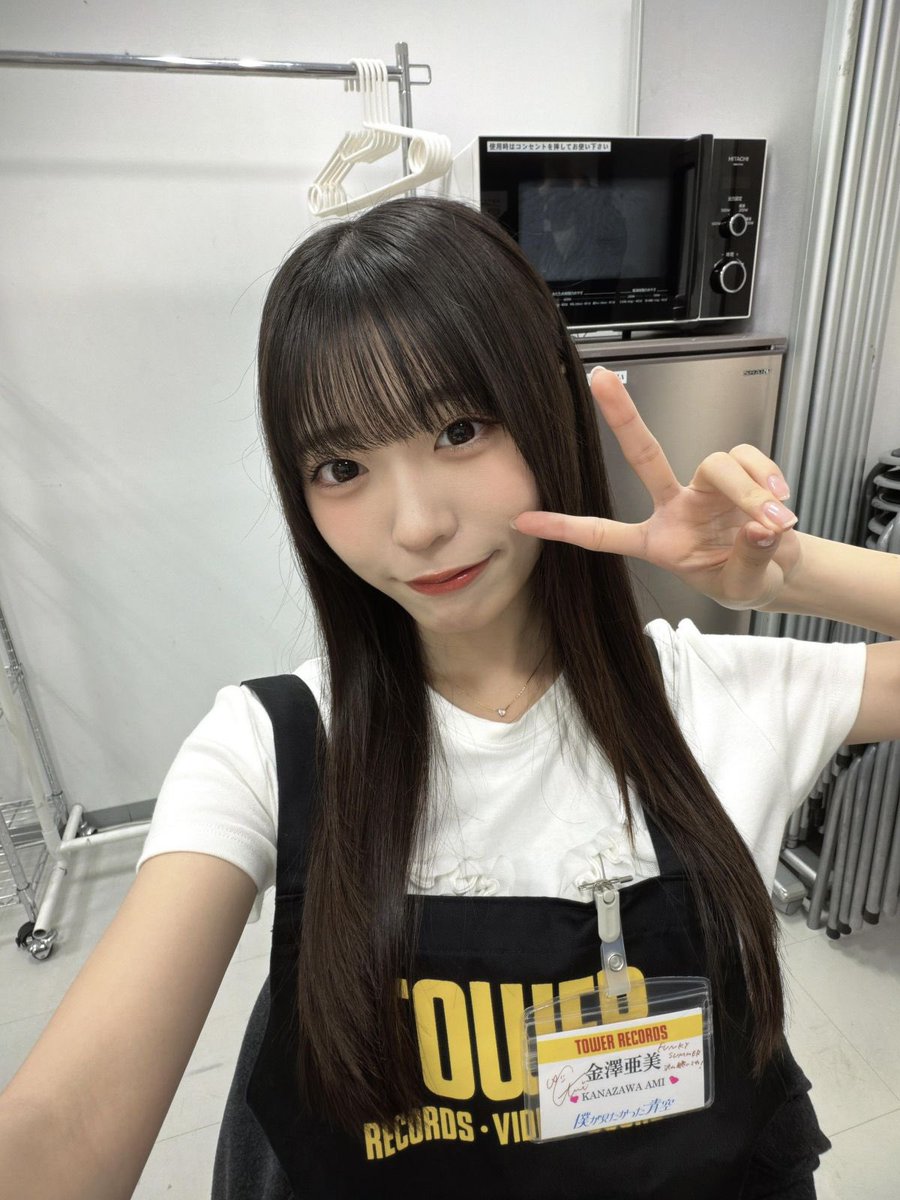 せいちゃん (@seichan0526) / Posts / X