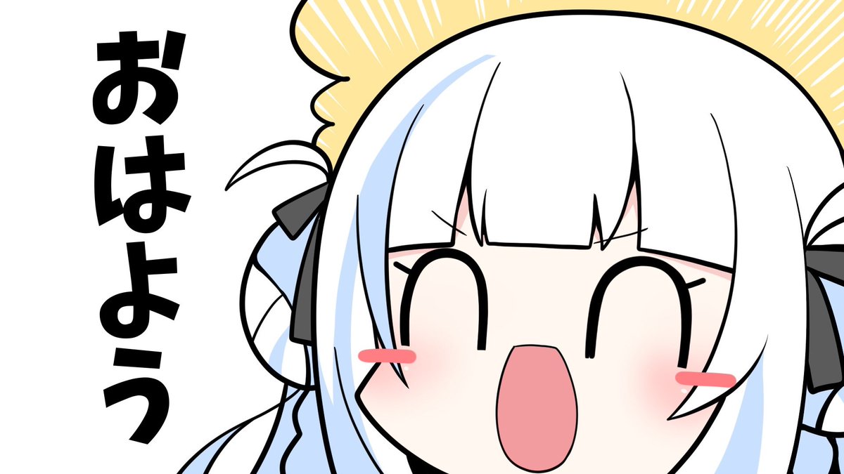 maya_amagase's tweet photo. #おはようVtuber 
おはマヤです！
今日は配信あるぞと意気込んだけれど
何やるか決めてなかったね！！！！

R.E.P.O.やりましょう💪

それでは今日もよろしくお願いします🙌 https://t.co/yP8FwkKXAp