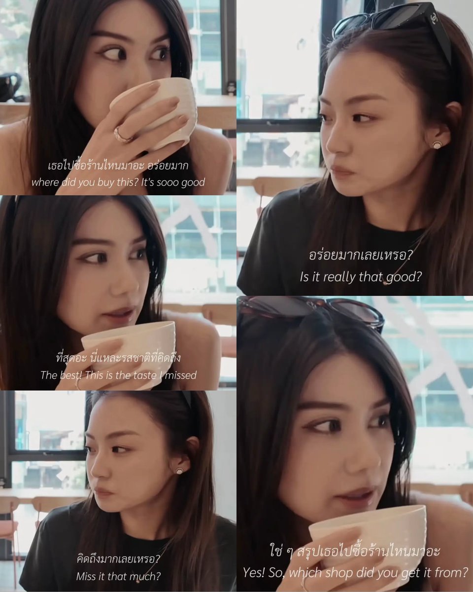erosofnyx's tweet photo. I cant't I'm laughing so much with this 🤣🤣

#LenaMiu #ลีน่าหมิว
#MiuNatsha #หมิวณัชชา
#lalinalena #ลีน่าลลินา https://t.co/sln2ydHMC3