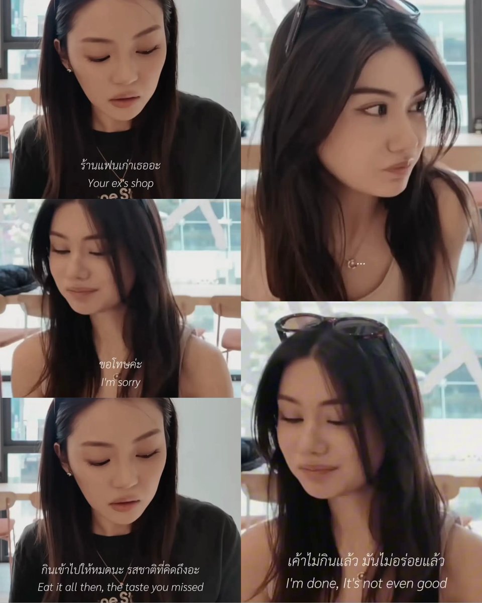 erosofnyx's tweet photo. I cant't I'm laughing so much with this 🤣🤣

#LenaMiu #ลีน่าหมิว
#MiuNatsha #หมิวณัชชา
#lalinalena #ลีน่าลลินา https://t.co/sln2ydHMC3