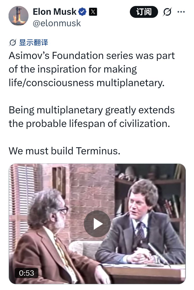 zys47990's tweet photo. @SpaceX We must build Terminus. https://t.co/dLlmaNEIJ3