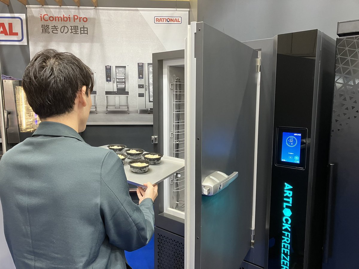 daybreak_mk's tweet photo. FOOMA JAPAN 2026最終日！実演では@RATIONAL_AG と連携したスチコン×特殊冷凍×トップシールのオペレーションを披露🍳冷凍と未冷凍の食べ比べも行っています👀スチコン調理や冷凍技術の実力を、この機会に是非ご体験ください🙌 東京ビッグサイト（西３ホールW3-10-42） https://t.co/06fdnFCt30