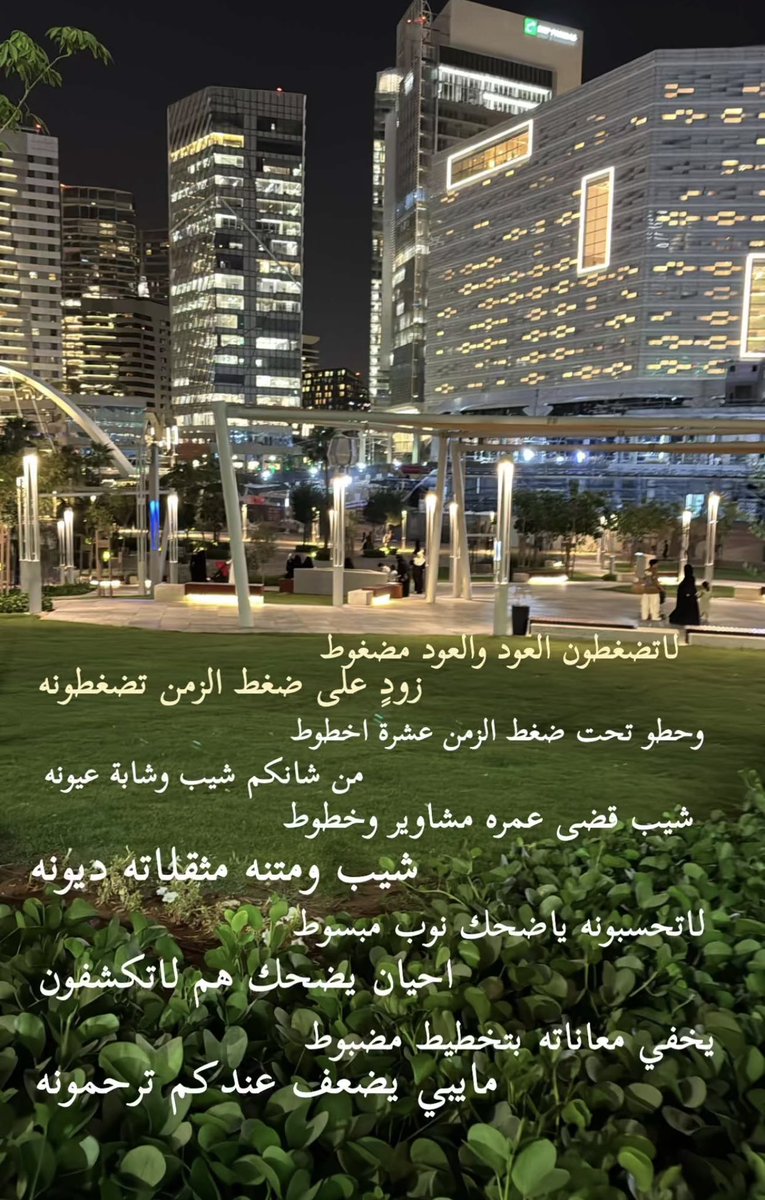 SHF_R's tweet photo. https://t.co/oU3hYRH9C5