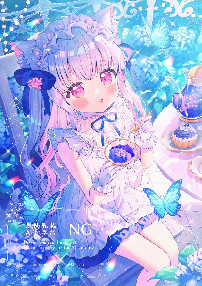 13_ikari's tweet photo. 紫陽花ティータイム🦋 #オリジナル https://t.co/Gy5gj7GhGF