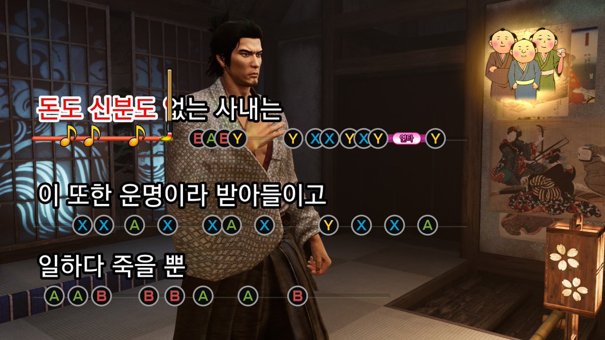 용단이 tweet media