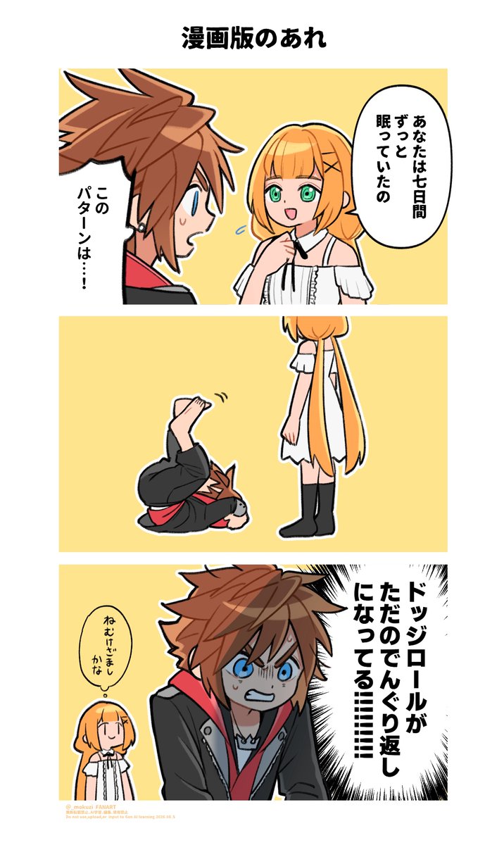_mokuzi's tweet photo. https://t.co/vmlztpNjRA