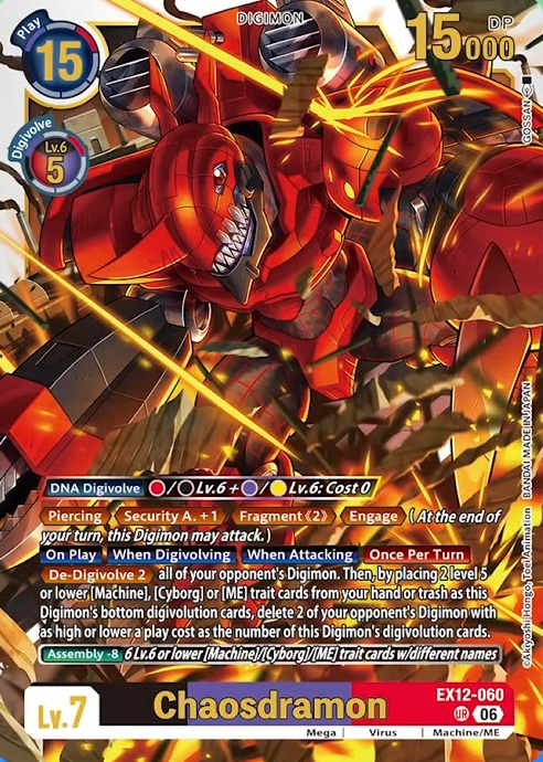 Metalempire_tcg's tweet photo. No tiene restriccion de nombres ni nada te puedes meter dos metalgrey de golpe y pegar con engage tras evolucionar (me tengo que acostumbrar a que no se puede usar con la option por ser un lv7 ... )
@RookieRushSquad ahh combo https://t.co/No8J1knIsB