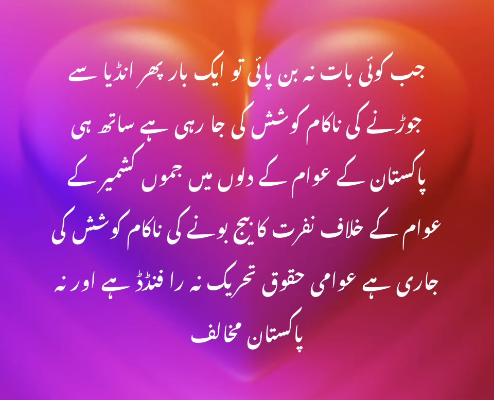 tajran48099's tweet photo. https://t.co/m7BWNb8NUn