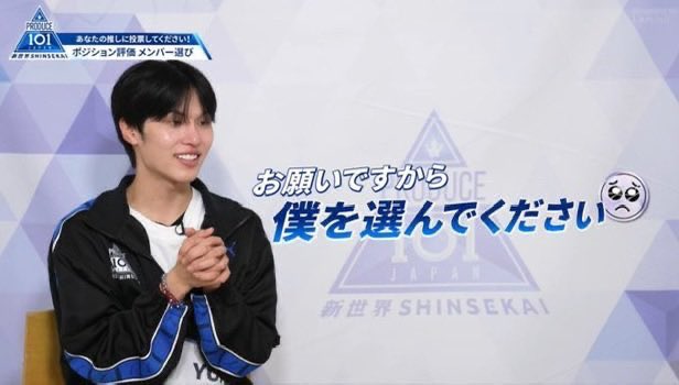 安部結蘭絶対デビュー！ tweet media