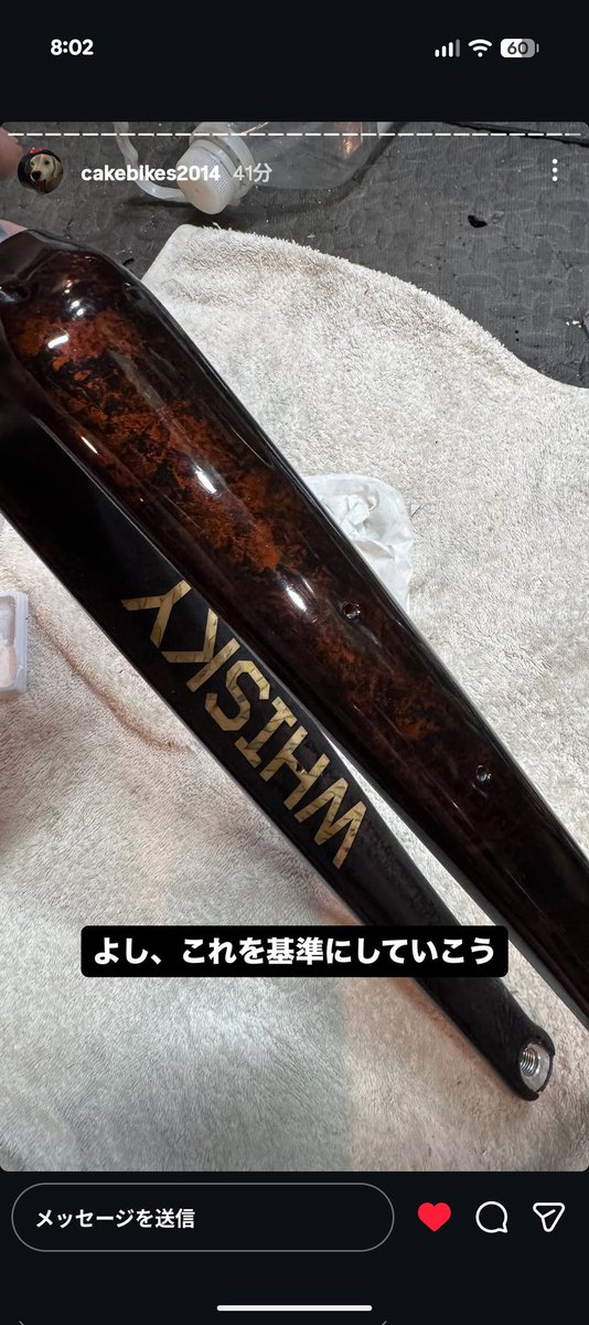 wavewrider's tweet photo. チラリ https://t.co/1kiSAvROFV