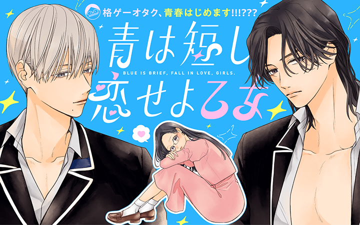 〜あになりますので他の方は購入しないでください〜 公式】Palcy(パルシィ) (@palcy_jp) / Posts / X