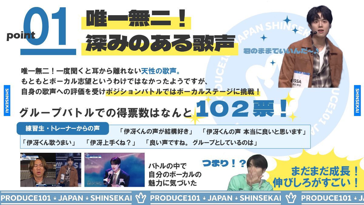 𝑴𝒊💘ちゃん のサブ tweet media