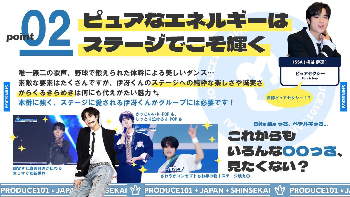 𝑴𝒊💘ちゃん のサブ tweet media