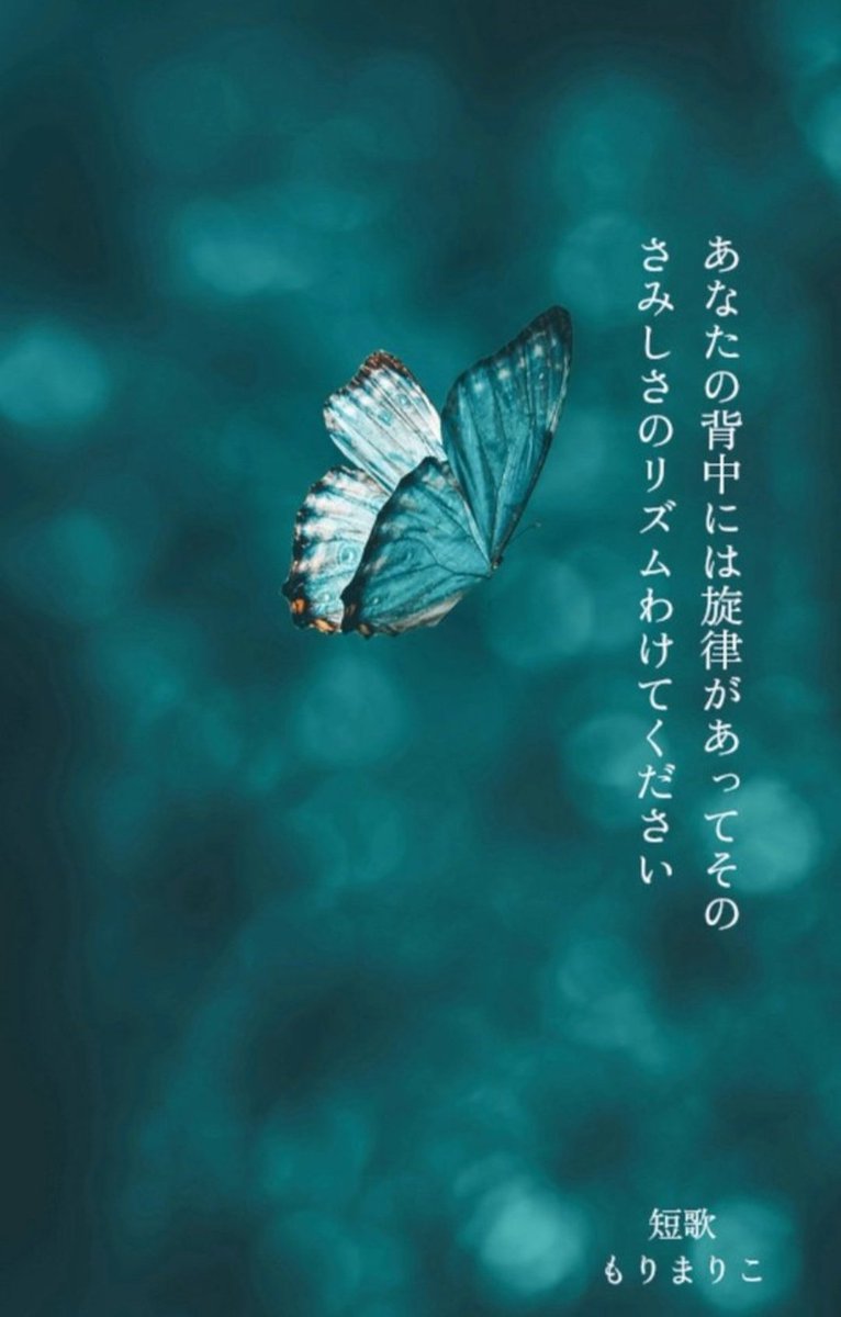 もりまりこ／ゼロの紙 (@zeronokamides) / Posts / X
