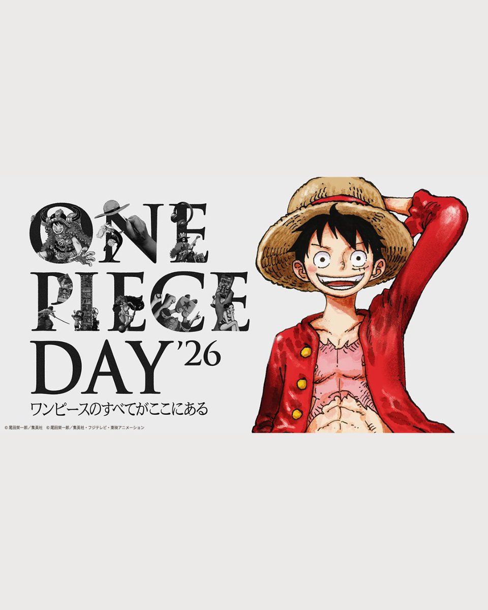 Anime Maps tweet media
