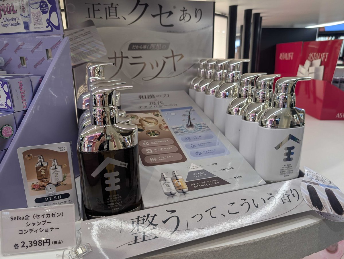 スキンケアおまとめ ⋆꙳ ⋆ ͛ ֒ ⋆꙳ ⋆ ͛ ֒ ⋆꙳ ⋆ ͛ ֒ ⋆꙳ ⋆ ͛֒ ⋆꙳ ⋆ ͛ ֒