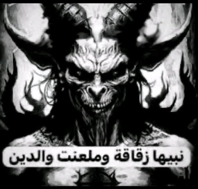 cc511e's tweet photo. ليش كذا يشبهون بعض مره هههههههههههههههههههههههه! https://t.co/o418GQ5w4M