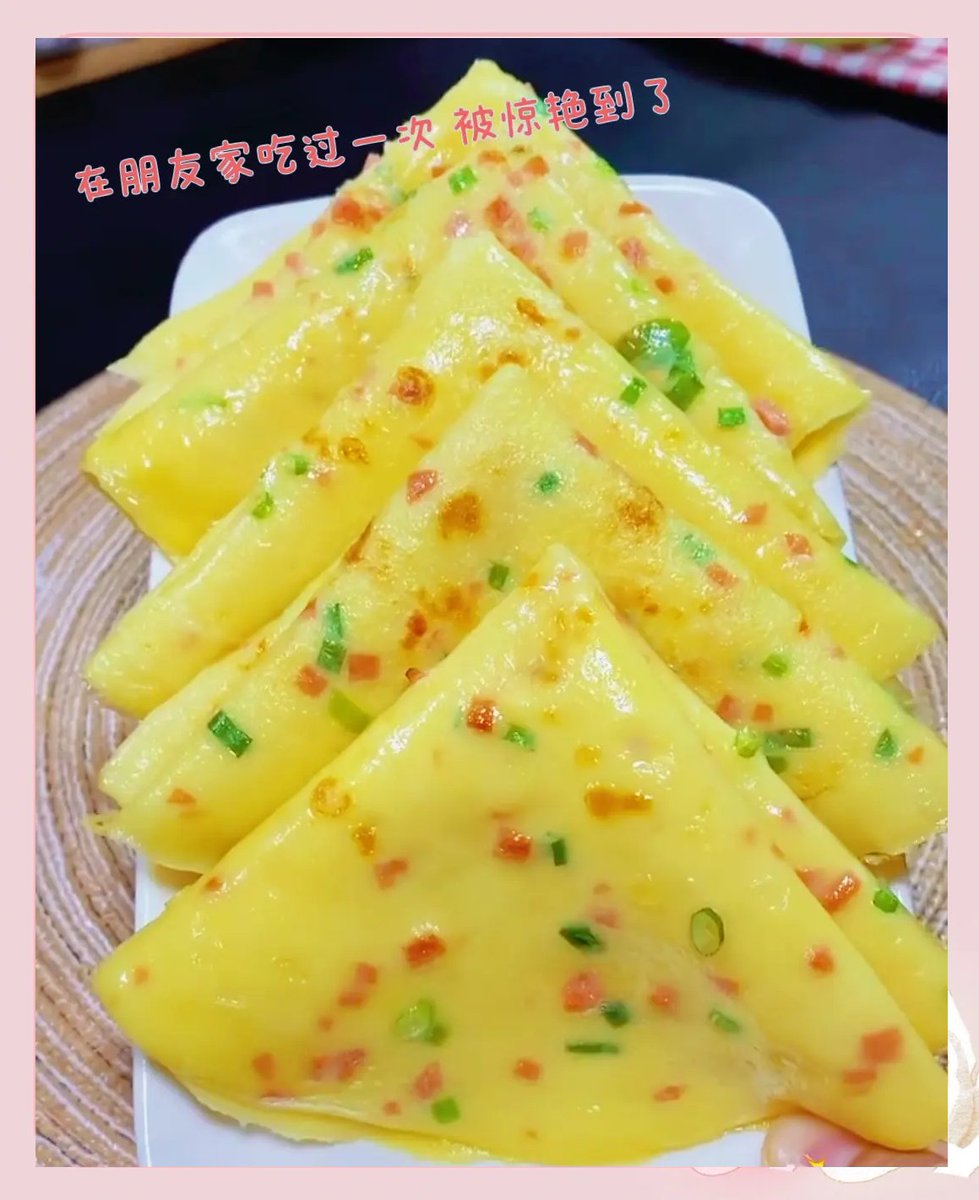 dnz2472's tweet photo. Craving crispy Chinese scallion pancakes from the street corner stall Flaky layers, savory bites, perfect for a quick on-the-go snack—this little joy makes the whole day better!， https://t.co/zxbjk8OXRx